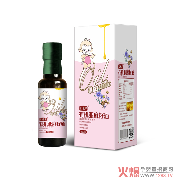 兰花草有机亚麻籽油100ml.jpg