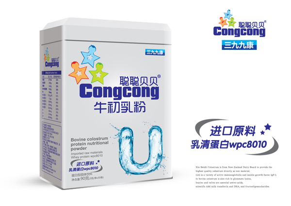 聪聪贝贝牛初乳粉 铁罐装.jpg