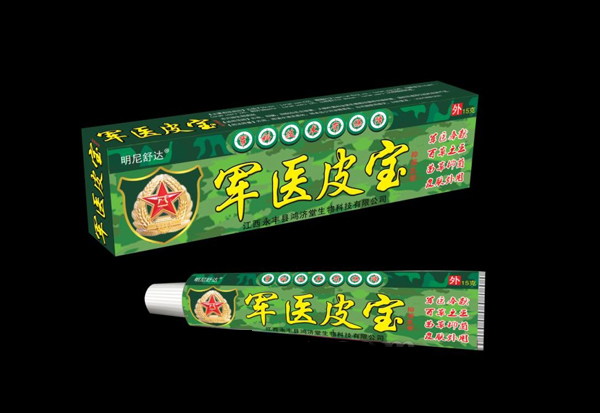 军医皮宝抑菌乳膏.jpg