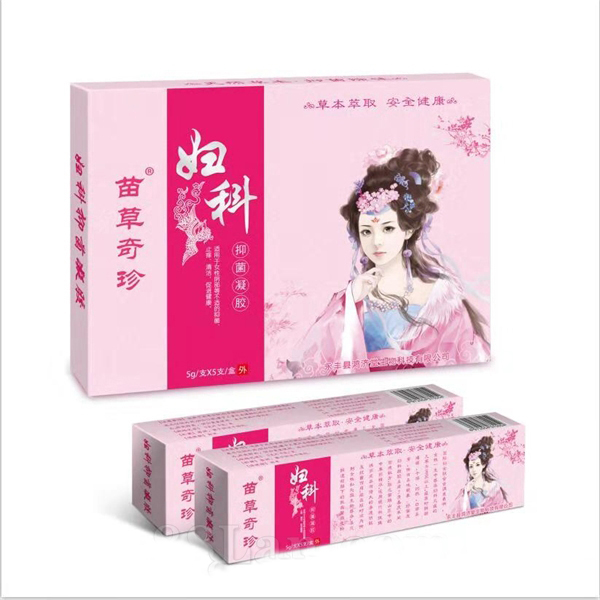 苗草奇珍 妇科抑菌碳胶.jpg