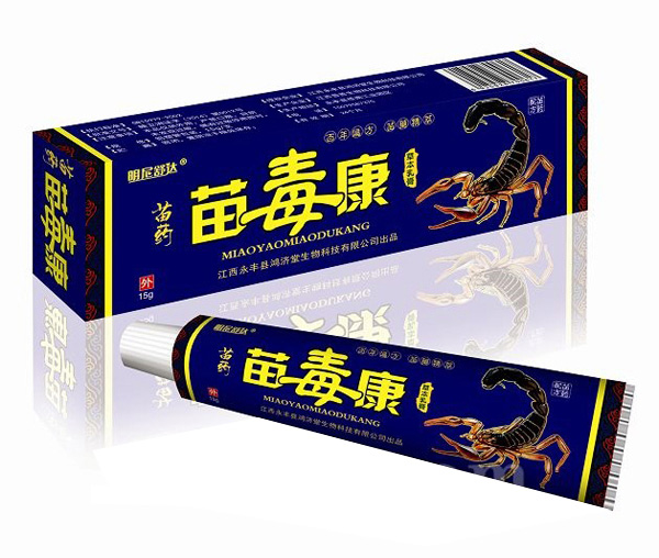 苗毒康草本乳膏.jpg