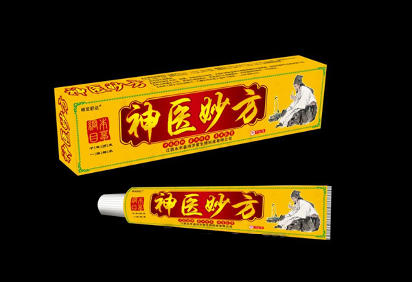 神医妙方草本乳膏.jpg