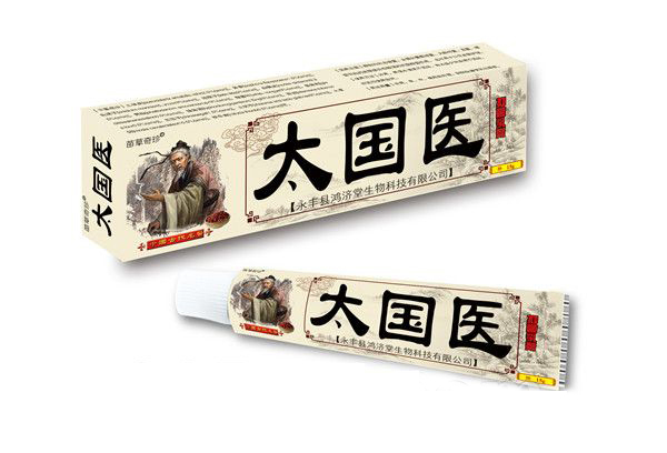 太国医草本乳膏.jpg