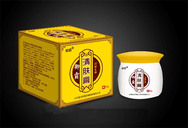 御霸清肤膏抑菌乳膏.jpg