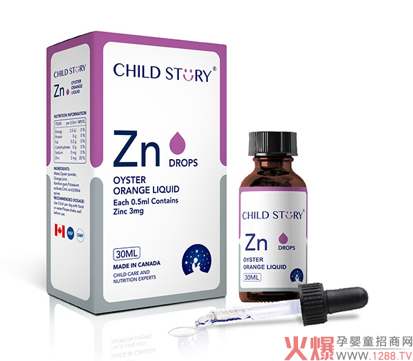童年故事牌牡蛎橙复合饮液.jpg