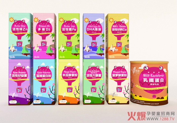 初拾光营养品.jpg