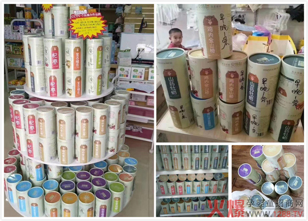 贝特聪营养品畅销终端市场 “药食同源”系列好评如潮4.jpg