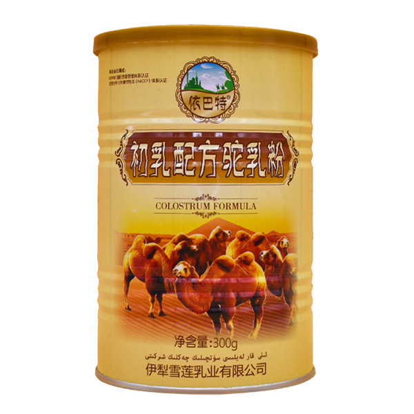 依巴特初乳配方驼乳粉.jpg