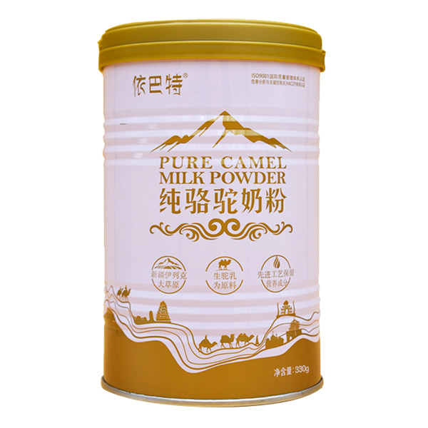 依巴特纯骆驼奶粉.jpg