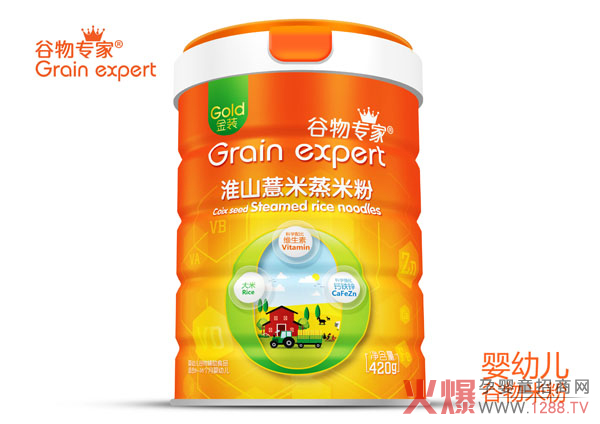 谷物专家淮山薏米蒸米粉.jpg