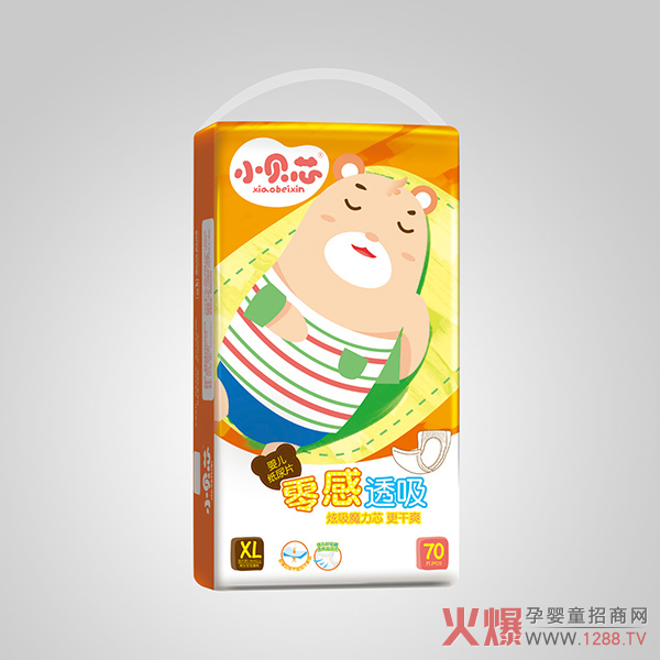 小贝芯尿片XL码70片.jpg