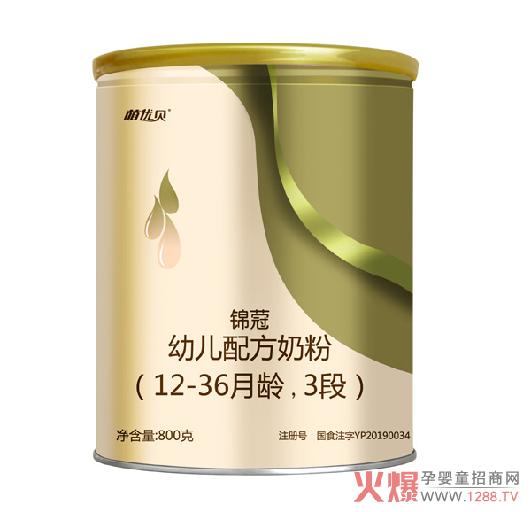 萌优贝锦善配方奶粉怎么样？有什么特点？3.jpg
