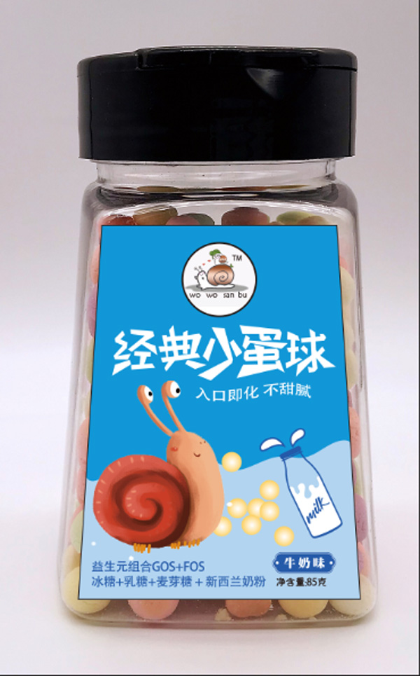蜗蜗散步经典小蛋球.jpg