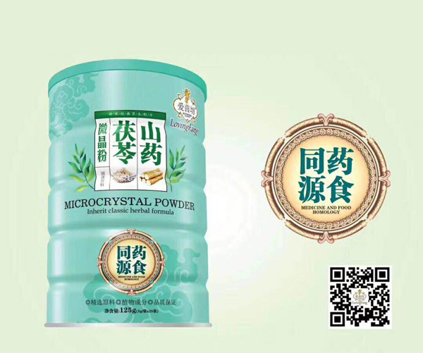 爱茵坊山药茯苓微晶粉.jpg