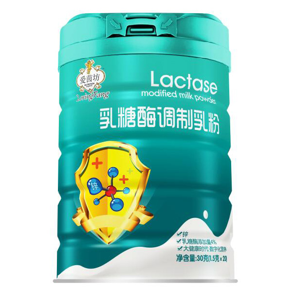 爱茵坊乳糖酶调制乳粉.jpg