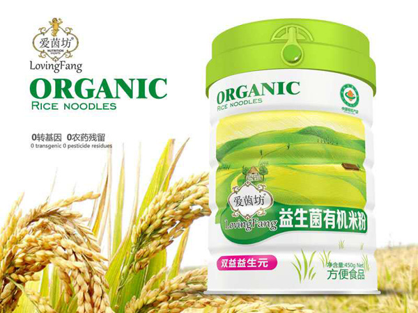 爱茵坊益生菌有机米粉-双益益生元.jpg