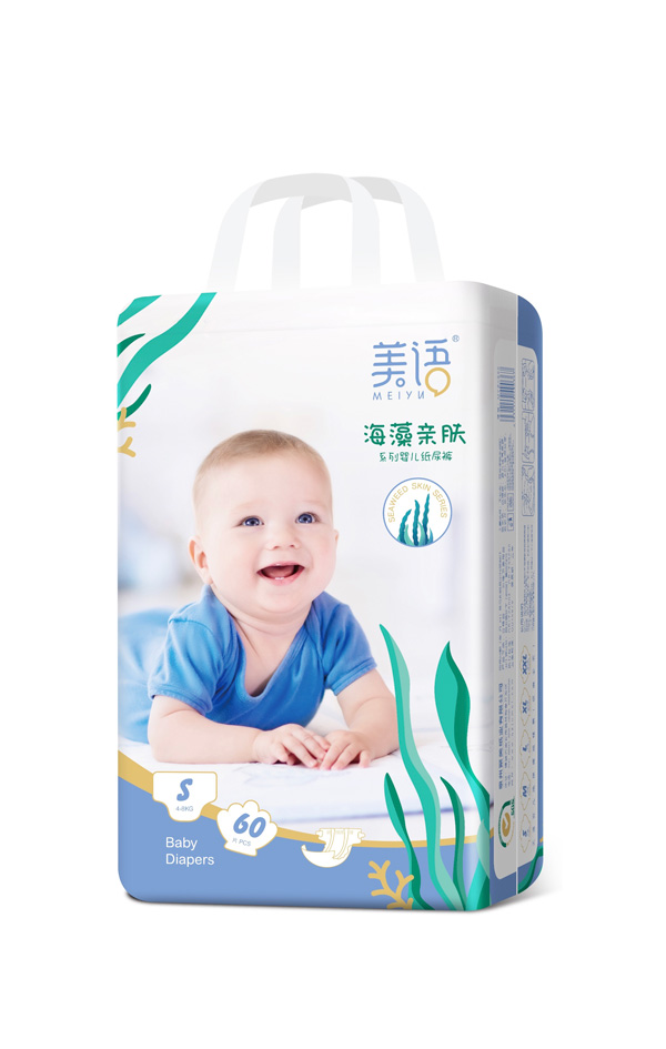 美语海藻亲肤系列婴儿纸尿裤S60.jpg