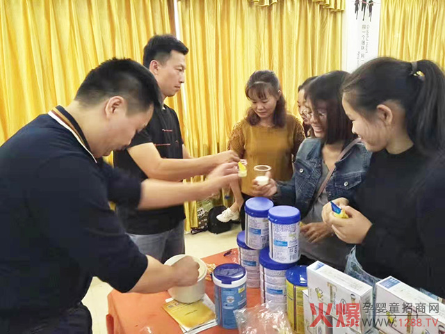 现场做酸奶.jpg