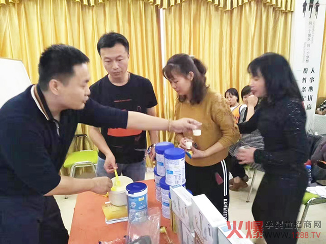 施百利乳酸菌奶粉品鉴会.jpg