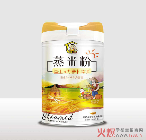 英皇贝贝蒸米粉-益生元胡萝卜南瓜.jpg