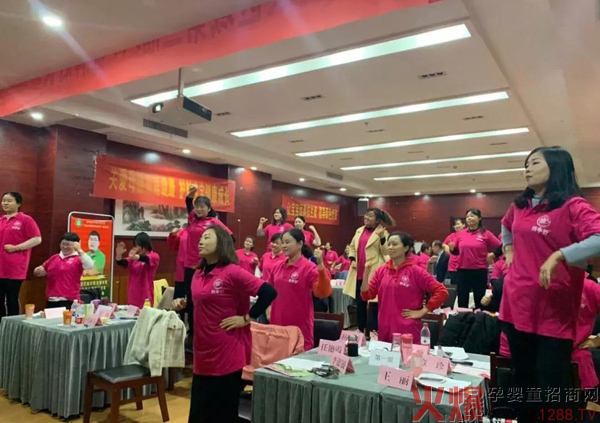 妍亭舒湖北武汉第三届2+2金牌店长训练营5.jpg