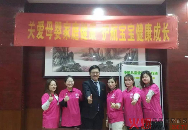妍亭舒湖北武汉第三届2+2金牌店长训练营8.jpg