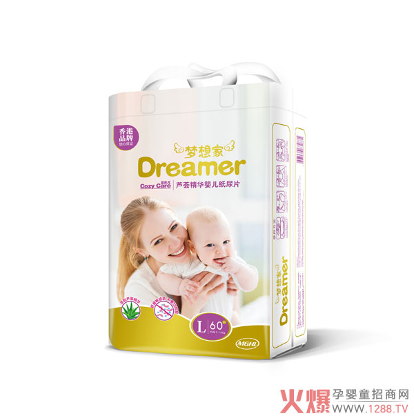 柔非凡梦想家芦荟精华婴儿纸尿片L60.jpg