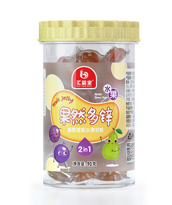 汇婴宝果然多锌葡萄雪梨水果软糖.jpg