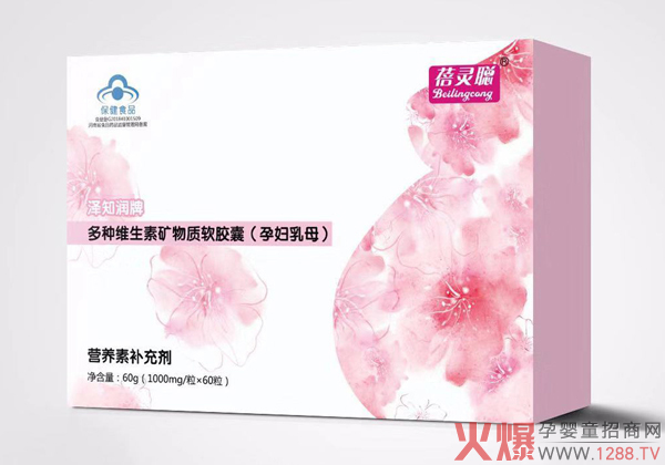 蓓灵聪多种维生素矿物质软胶囊产品图.jpg