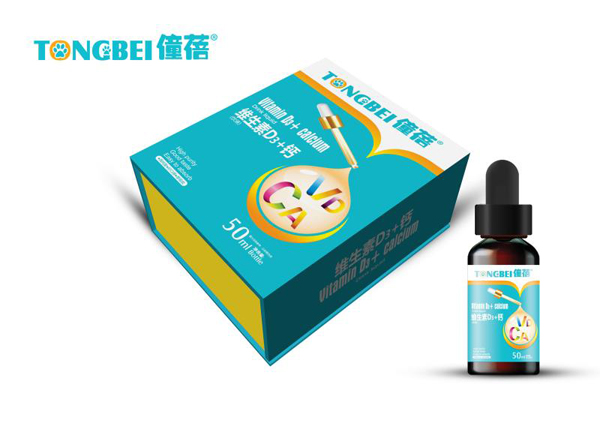 僮蓓维生素D3+钙滴剂饮液.jpg