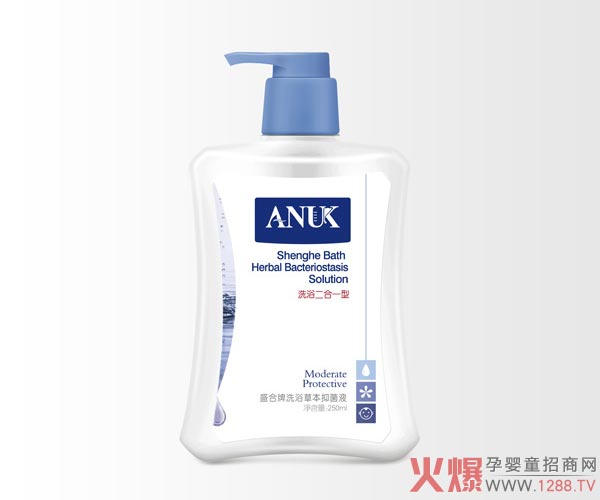 泉婴爱洗浴草本抑菌液-洗浴二合一型250ml.jpg