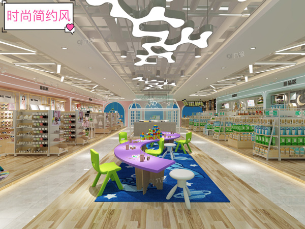 九爱道具 时尚简约风.jpg