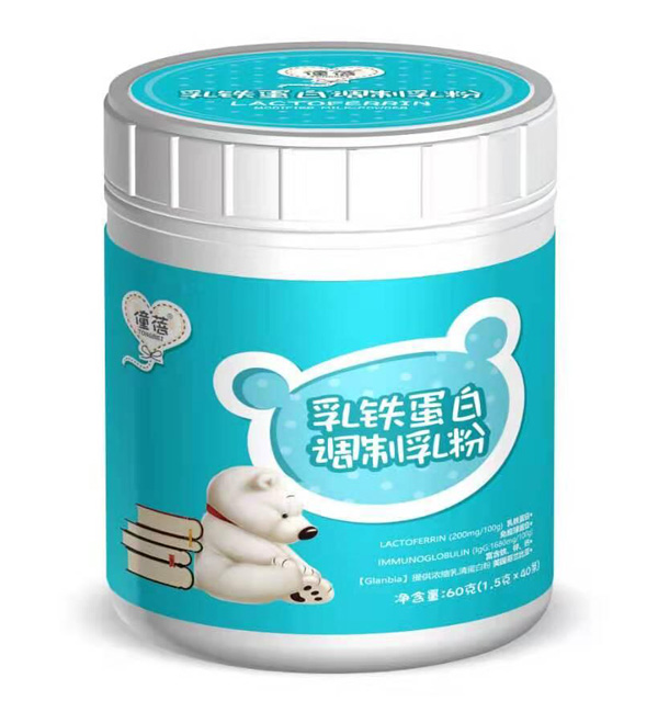 僮蓓乳铁蛋白调制乳粉系列.jpg