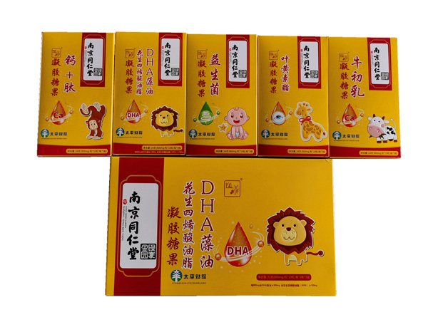 南京同仁堂DHA藻油花生四烯酸油脂凝胶糖果 礼盒装.jpg