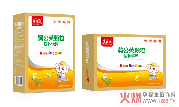 康保聪蒲公英颗粒.jpg