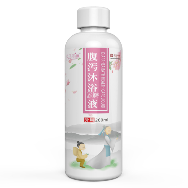 贝佳美迪腹泻沐浴保健液.jpg