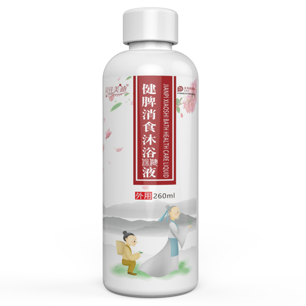贝佳美迪健脾消食沐浴保健液.jpg