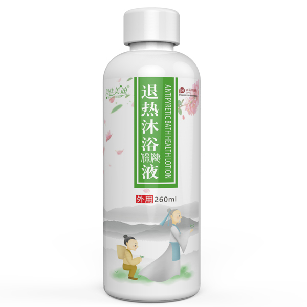 贝佳美迪退热沐浴保健液.jpg