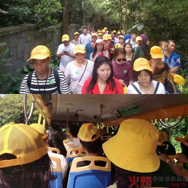 育婴氏集团2019年海南游4.jpg