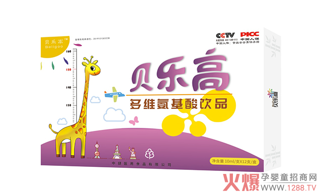 贝乐高多维氨基酸植物饮品.jpg