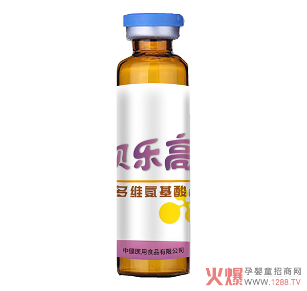 贝乐高多维氨基酸植物饮品实物.jpg
