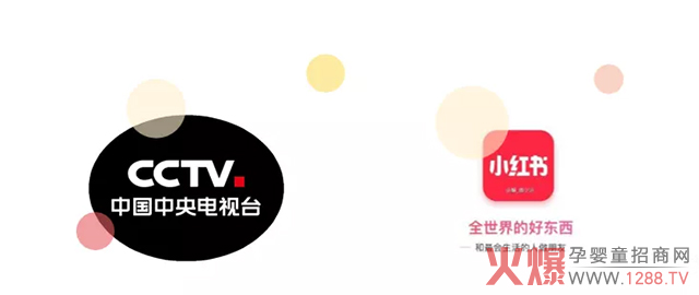贝乐高媒体宣传.jpg
