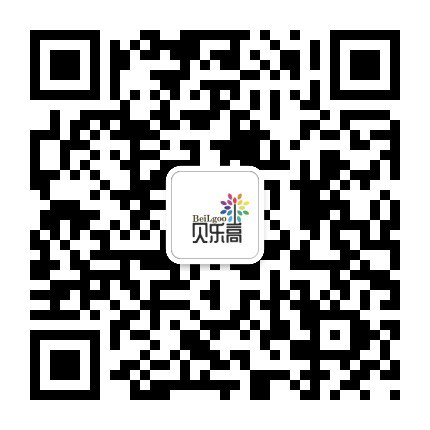 贝乐高陈总.jpg