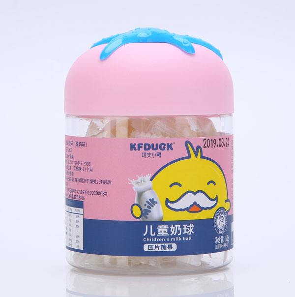 功夫小鸭儿童奶球压片糖果-酸奶味.jpg