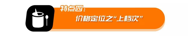 看完400多款奶粉，发现超高端奶粉有这4大特点5.jpg