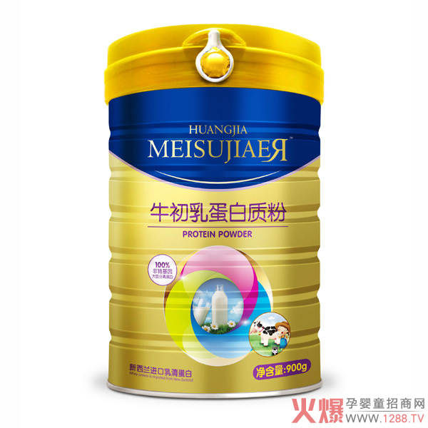 美佳儿牛初乳蛋白质粉2.jpg