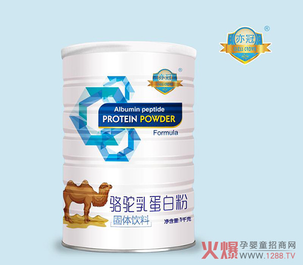 亦冠骆驼乳蛋白粉.jpg