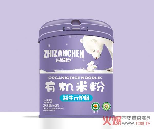 智赞臣有机米粉-益生元护畅.jpg