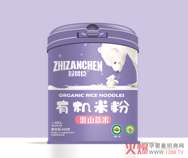 智赞臣有机米粉-淮山薏米.jpg