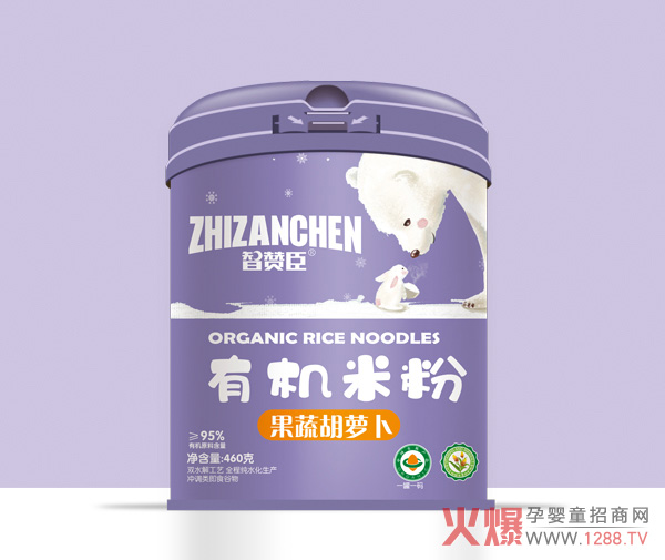智赞臣有机米粉-果蔬胡萝卜.jpg